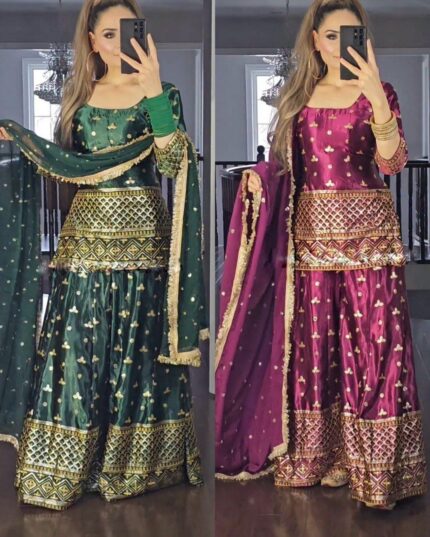 Casual Wine & Green Satin Silk Embroidery Work Pakistani Palazo Suit With Dupatta
